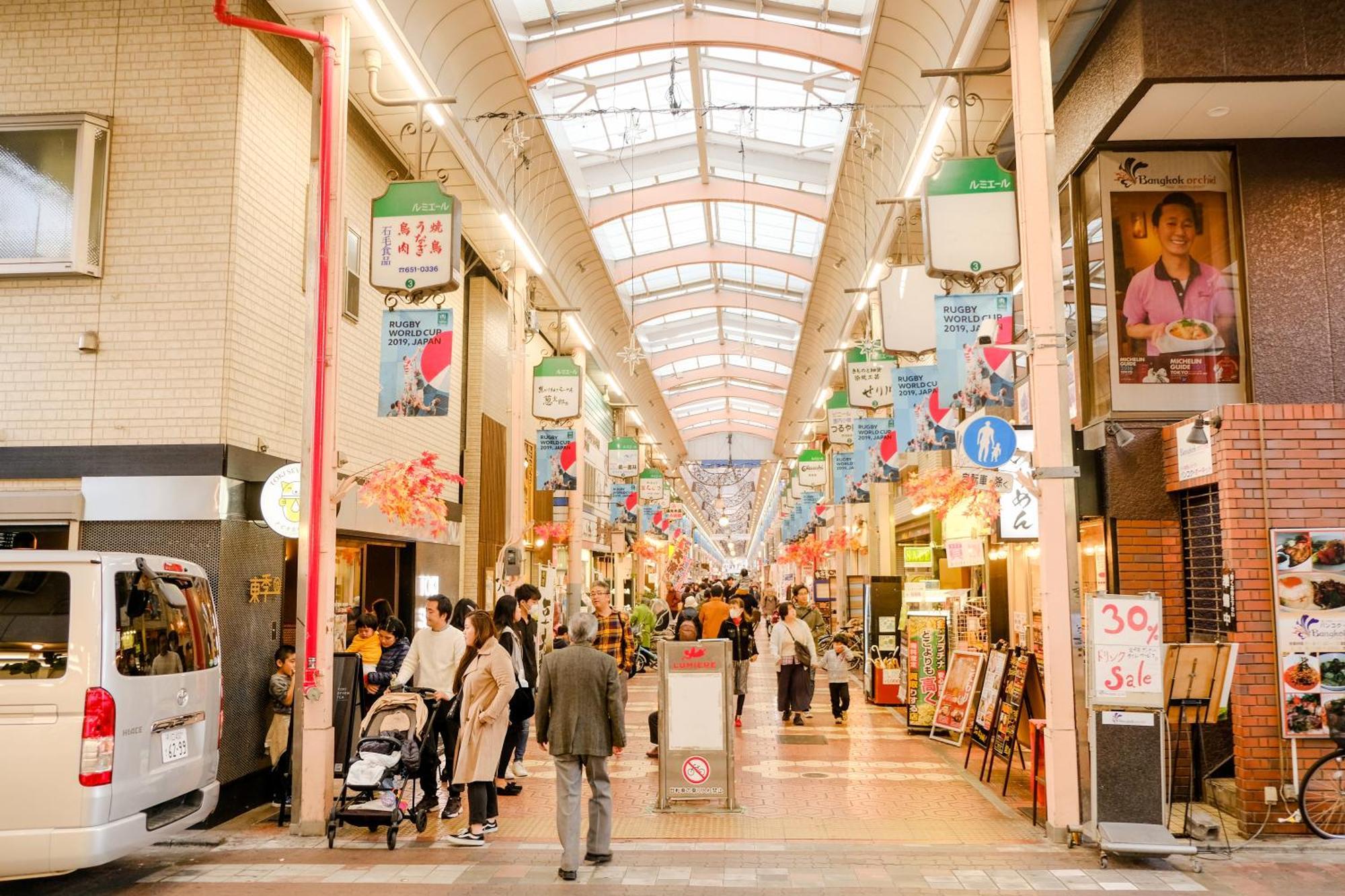 New Cozy Apt Located On The Japanese Local Shopping Street طوكيو المظهر الخارجي الصورة