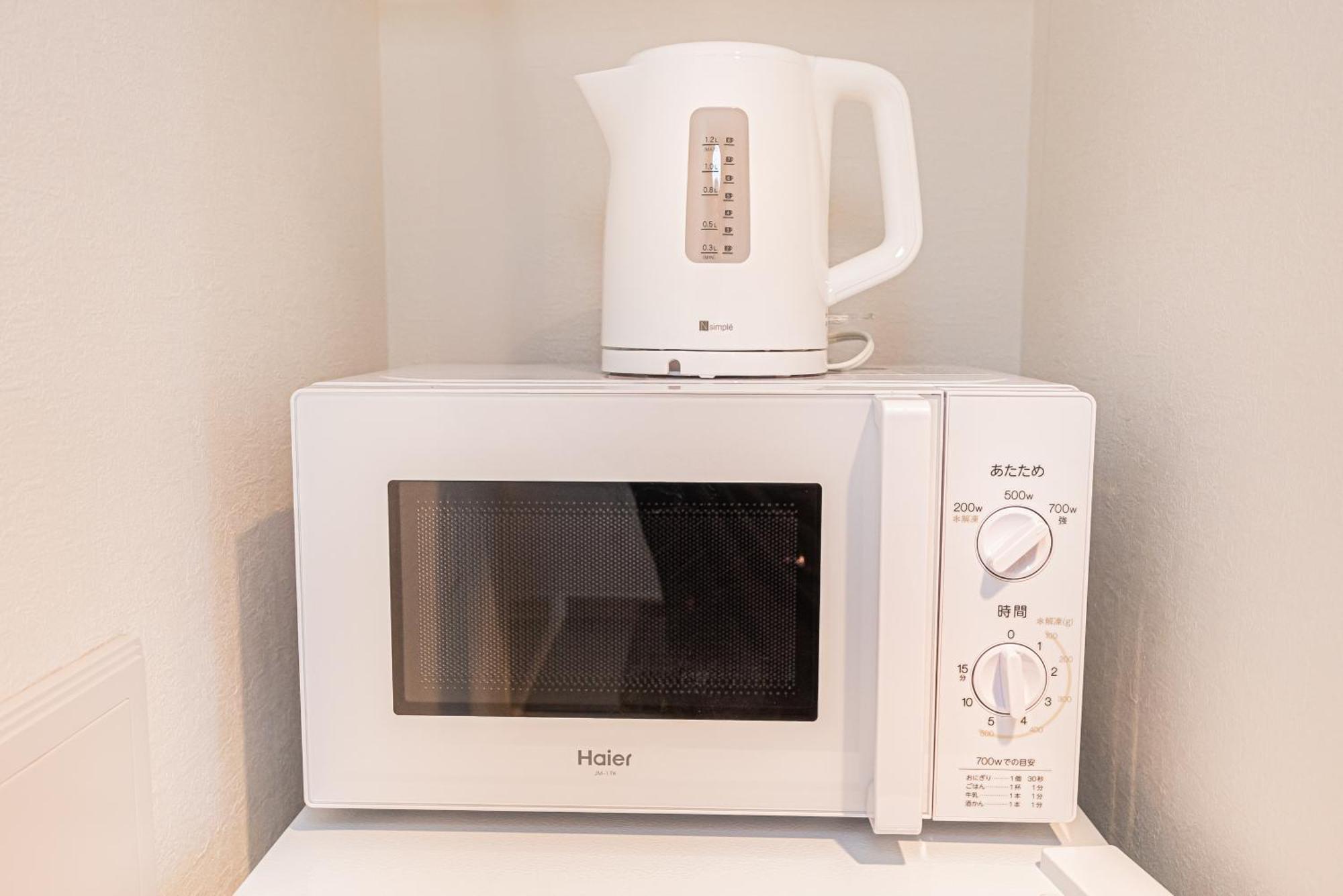 New Cozy Apt Located On The Japanese Local Shopping Street طوكيو المظهر الخارجي الصورة