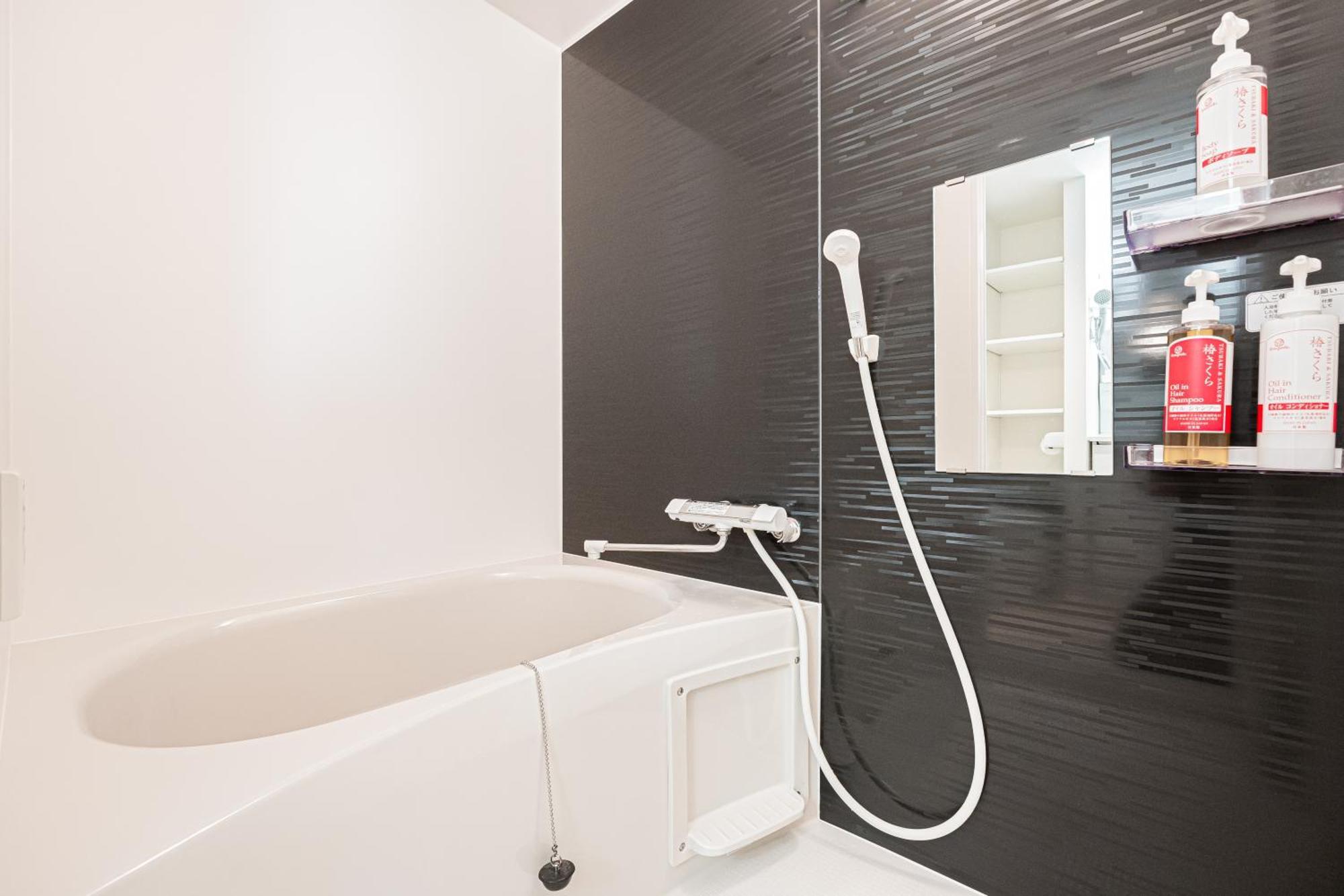 New Cozy Apt Located On The Japanese Local Shopping Street طوكيو المظهر الخارجي الصورة